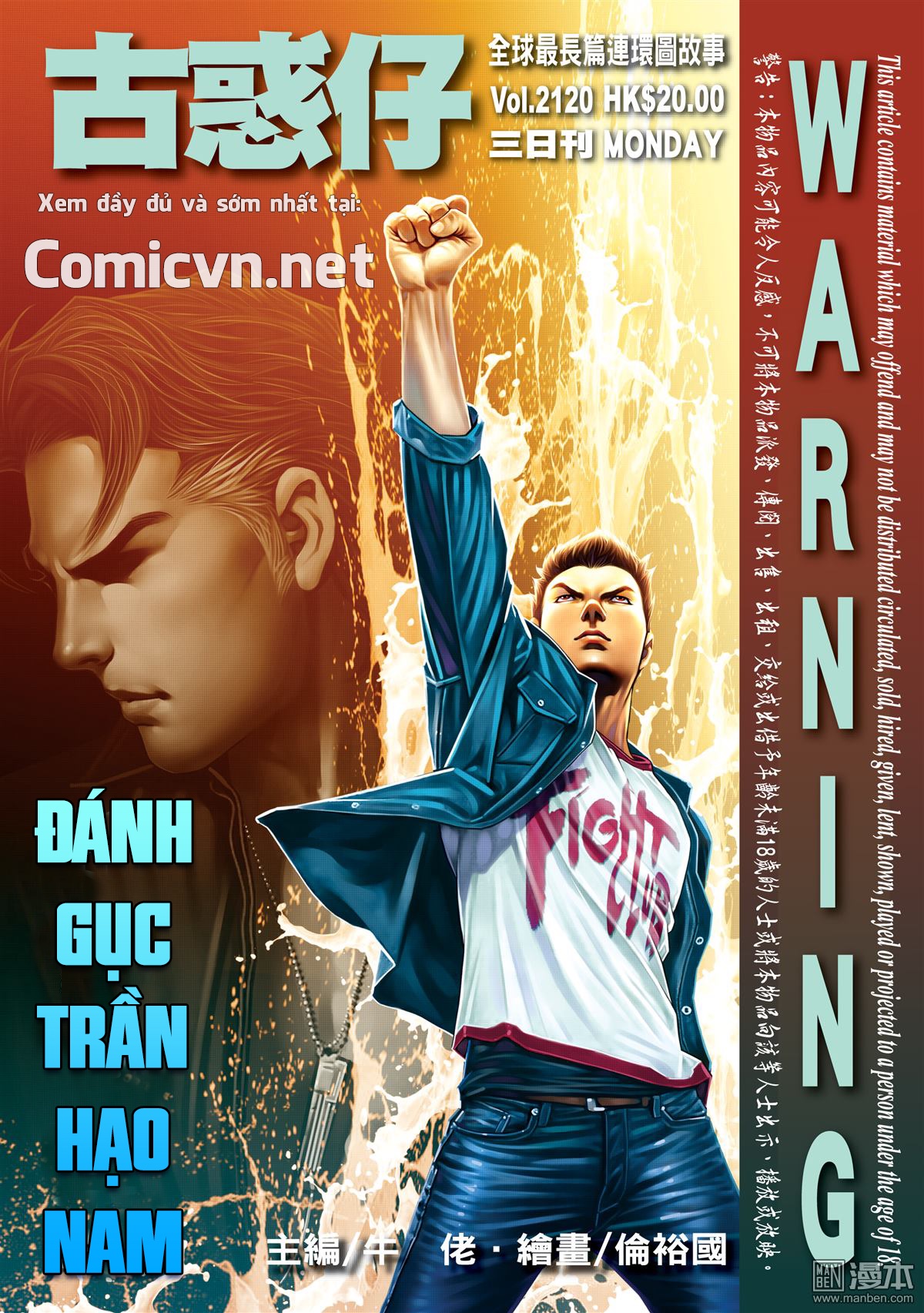Người Trong Giang Hồ Chap 2120 - Truyen.Chap.VN